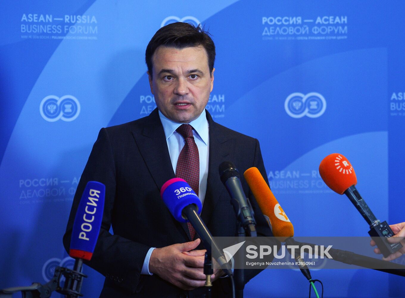 ASEAN-Russia Business Forum in Sochi