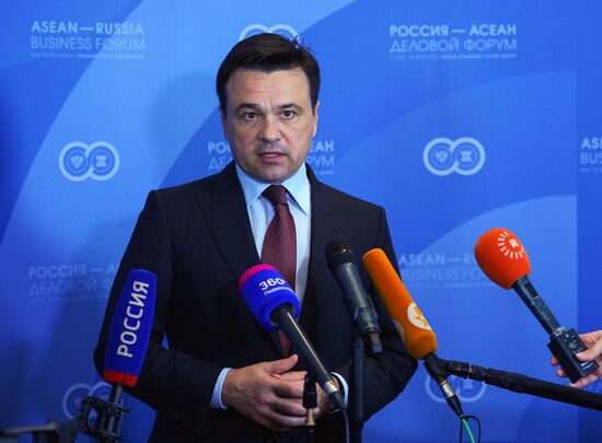 ASEAN-Russia Business Forum in Sochi