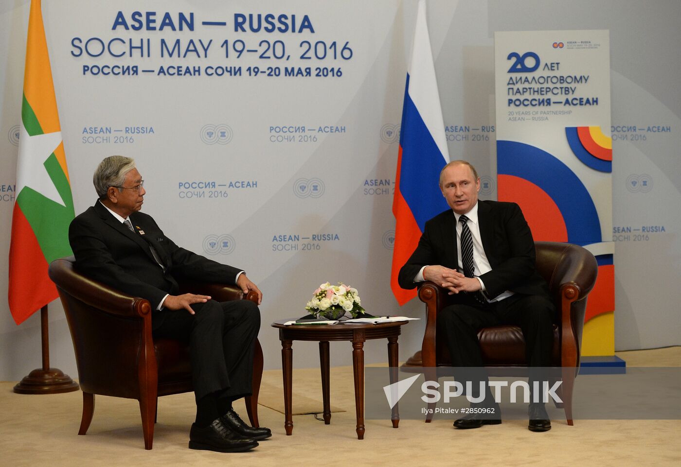 Russian President Vladimir Putin's bilateral meeting with President of Myanmar Htin Kyaw