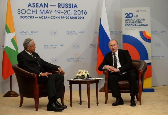 Russian President Vladimir Putin's bilateral meeting with President of Myanmar Htin Kyaw