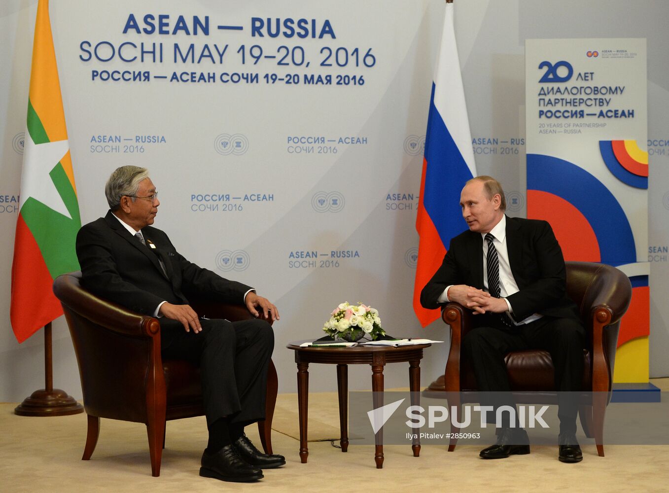 Russian President Vladimir Putin's bilateral meeting with President of Myanmar Htin Kyaw