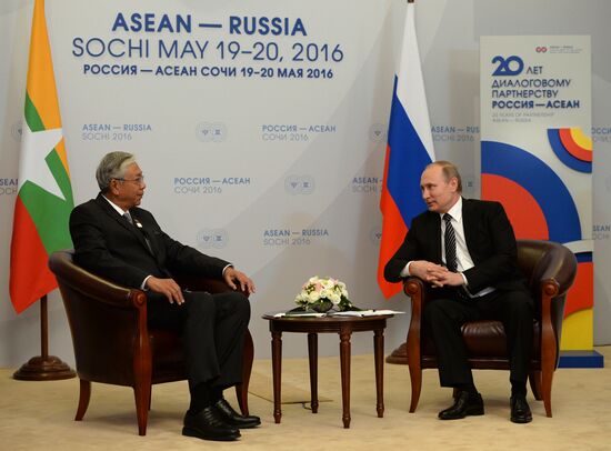 Russian President Vladimir Putin's bilateral meeting with President of Myanmar Htin Kyaw