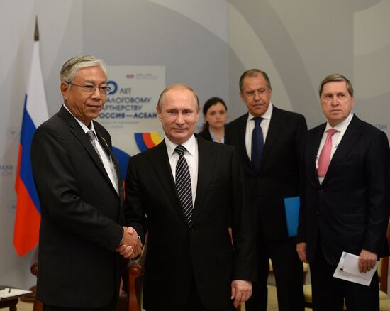Russian President Vladimir Putin's bilateral meeting with President of Myanmar Htin Kyaw