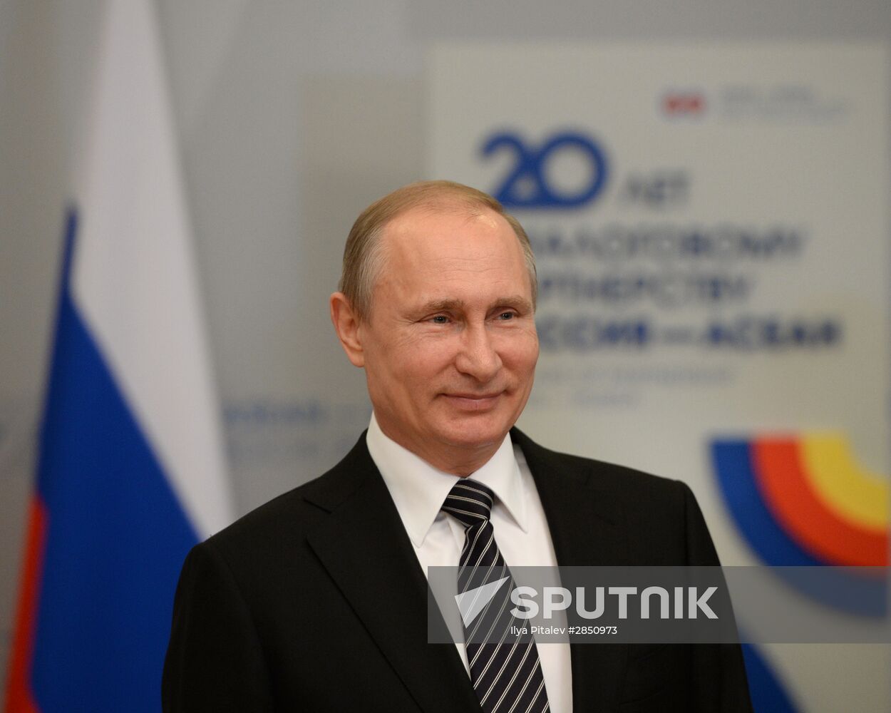 Russian President Vladimir Putin's bilateral meeting with President of Myanmar Htin Kyaw