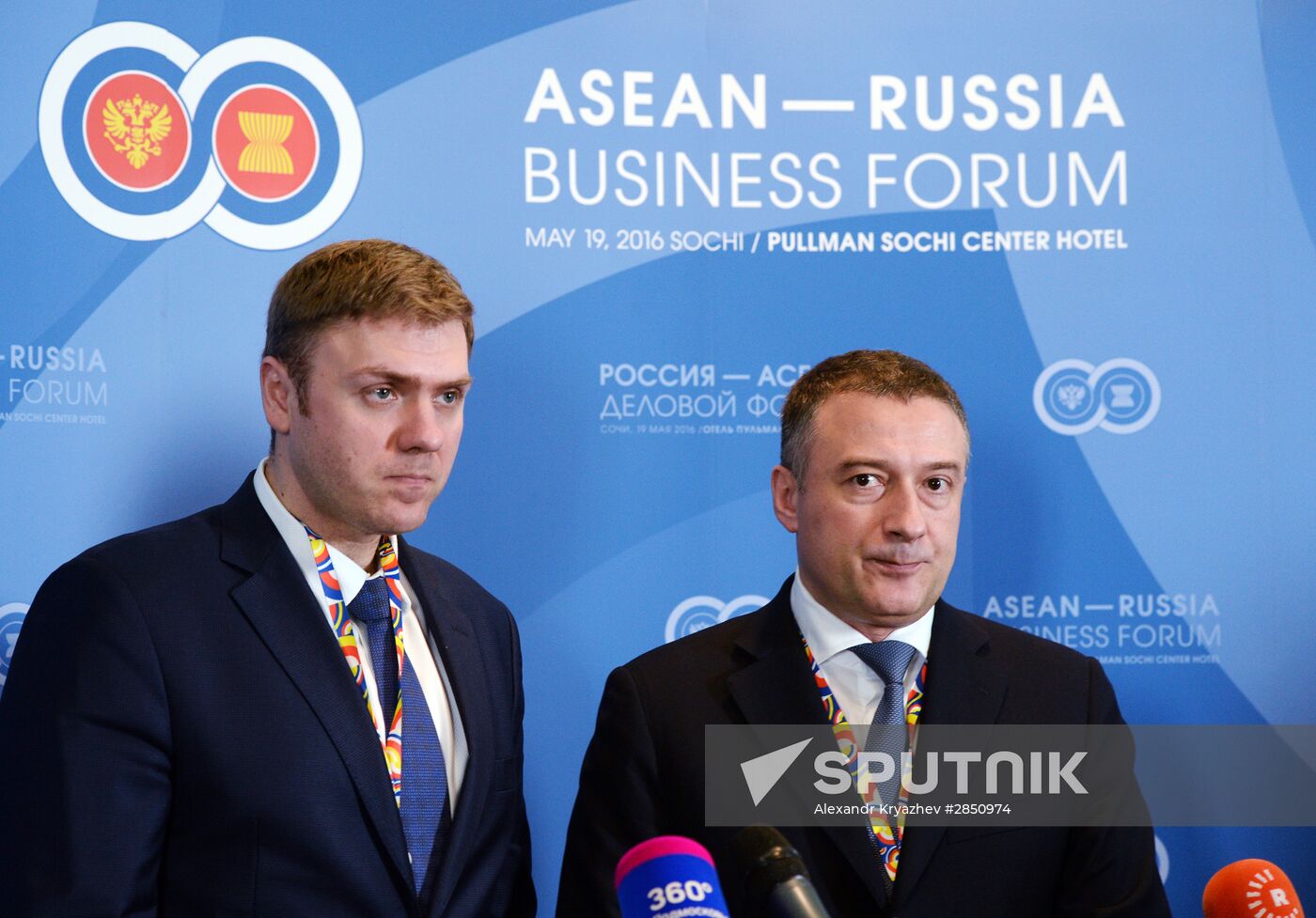 ASEAN-Russia Business Forum in Sochi