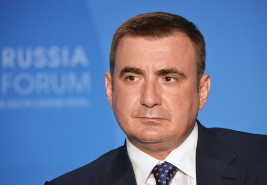 ASEAN-Russia Business Forum in Sochi