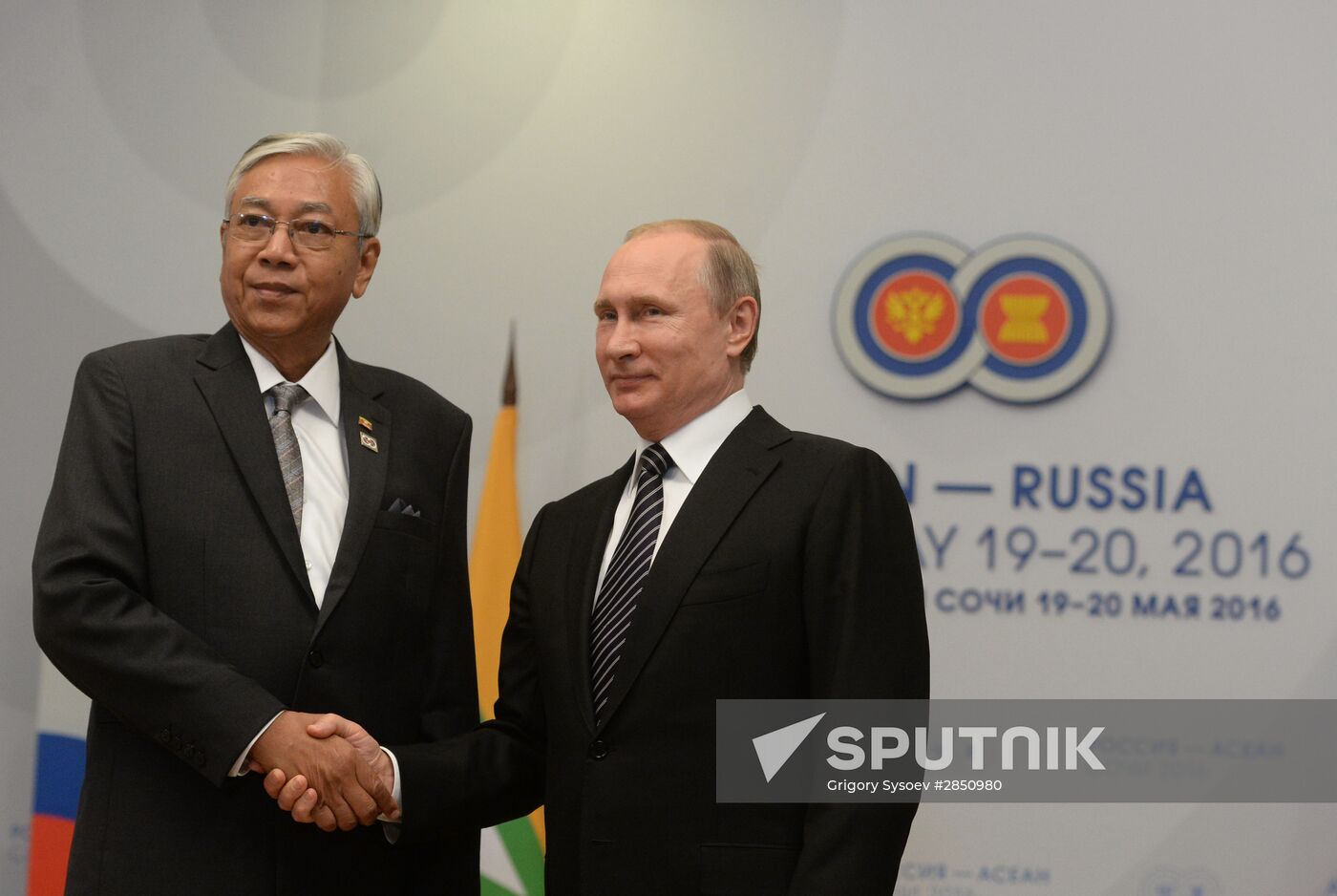 Russian President Vladimir Putin's bilateral meeting with President of Myanmar Htin Kyaw