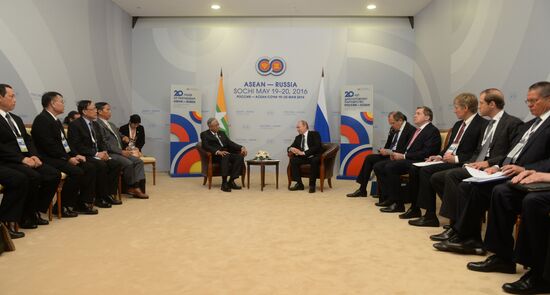 Russian President Vladimir Putin's bilateral meeting with President of Myanmar Htin Kyaw