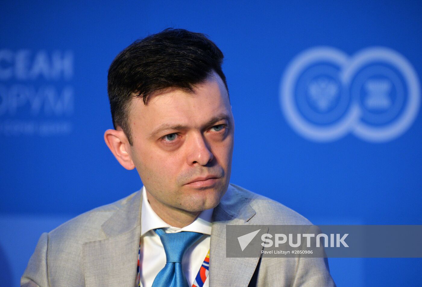 ASEAN-Russia Business Forum in Sochi