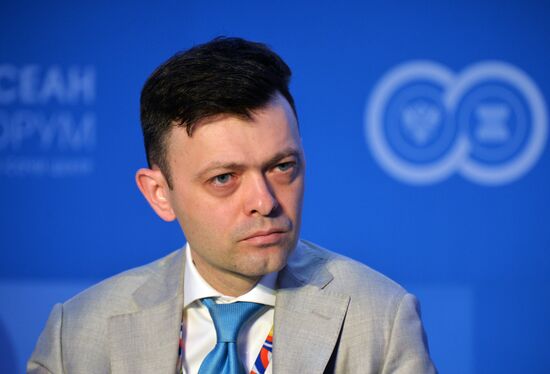 ASEAN-Russia Business Forum in Sochi