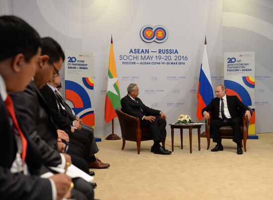 Russian President Vladimir Putin's bilateral meeting with President of Myanmar Htin Kyaw