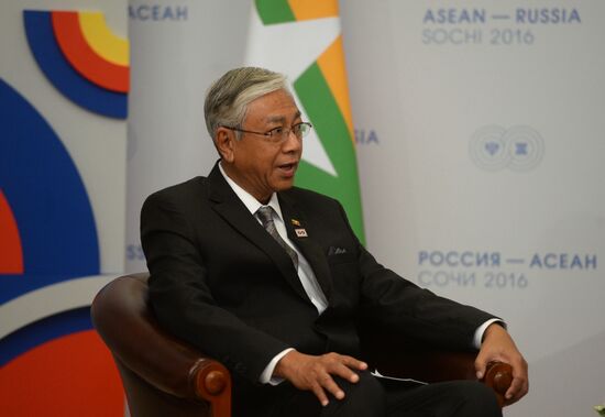 Russian President Vladimir Putin's bilateral meeting with President of Myanmar Htin Kyaw