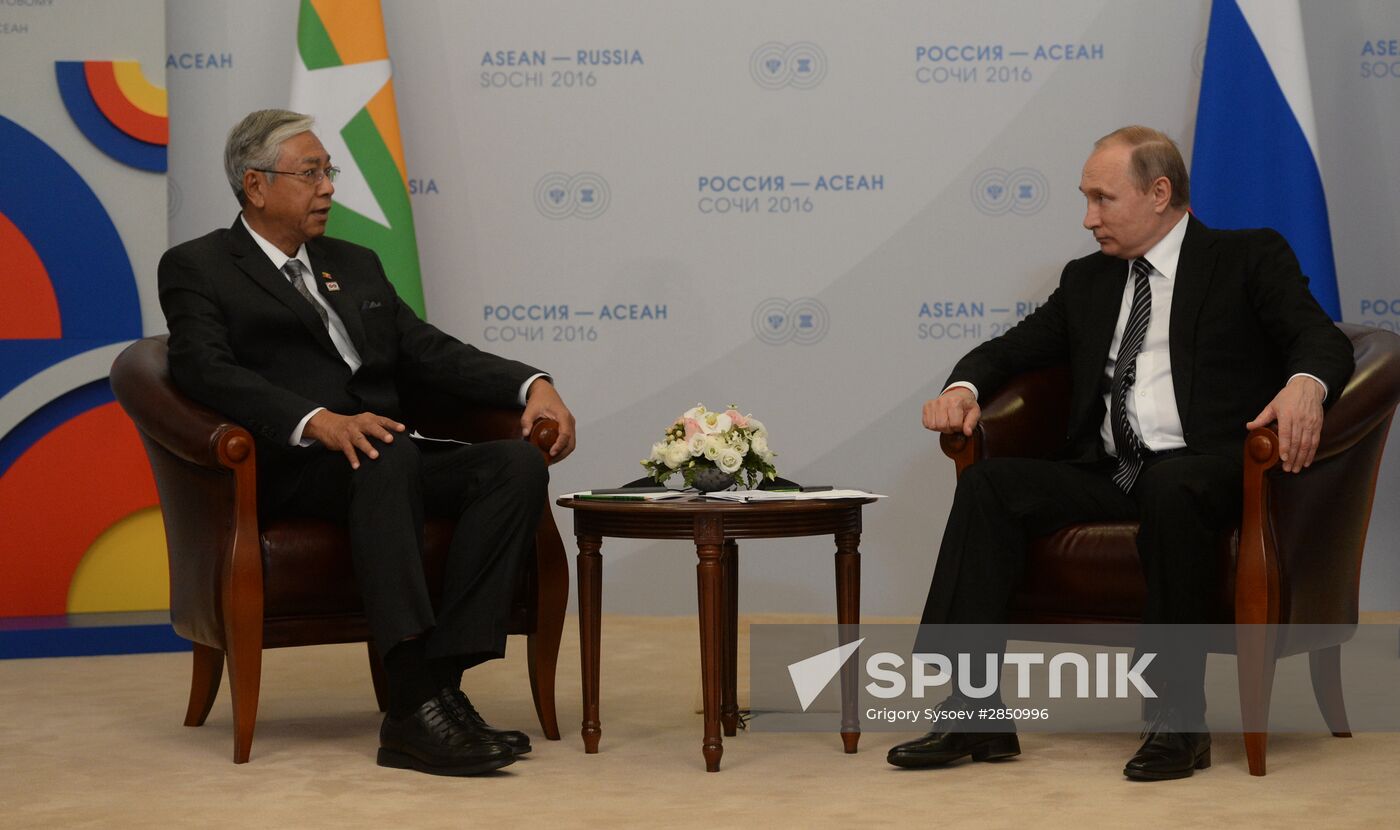 Russian President Vladimir Putin's bilateral meeting with President of Myanmar Htin Kyaw