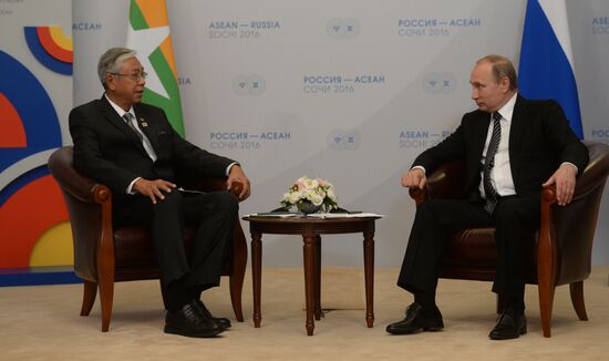 Russian President Vladimir Putin's bilateral meeting with President of Myanmar Htin Kyaw