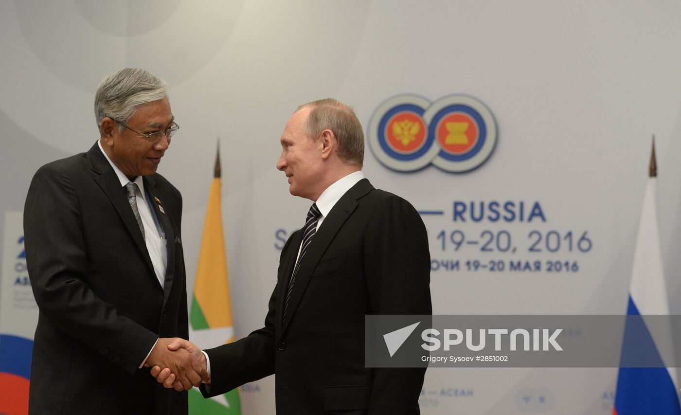 Russian President Vladimir Putin's bilateral meeting with President of Myanmar Htin Kyaw