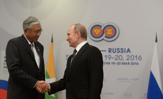 Russian President Vladimir Putin's bilateral meeting with President of Myanmar Htin Kyaw