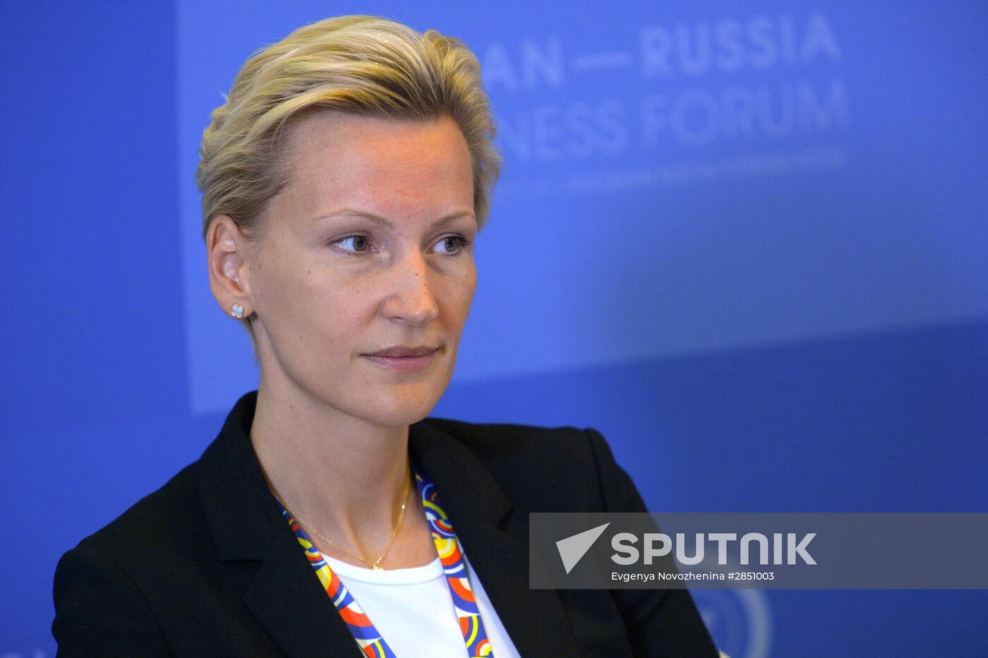 ASEAN-Russia Business Forum in Sochi