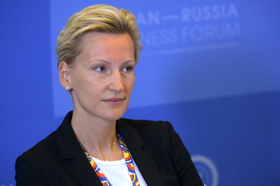 ASEAN-Russia Business Forum in Sochi