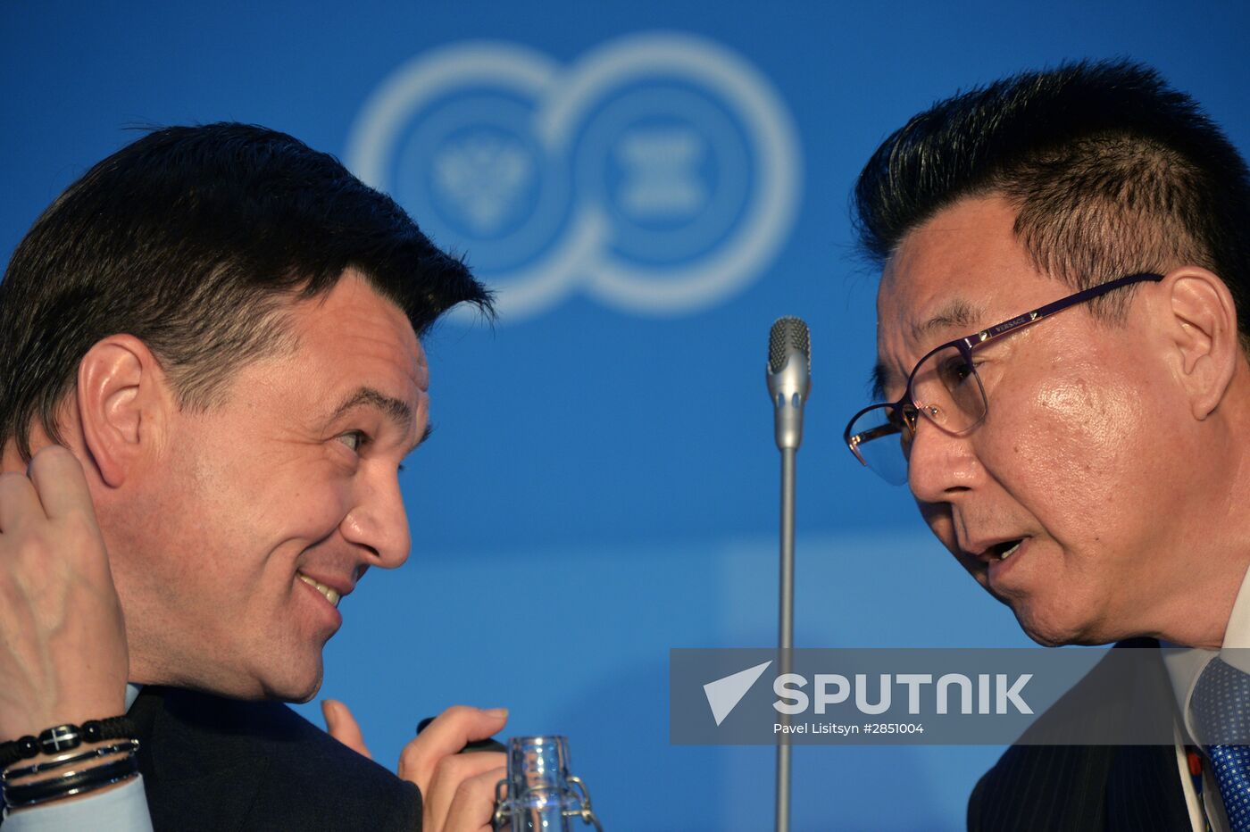 ASEAN-Russia Business Forum in Sochi