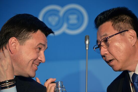 ASEAN-Russia Business Forum in Sochi