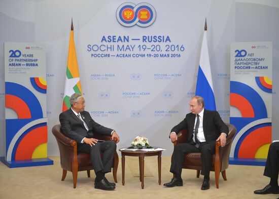 Russian President Vladimir Putin's bilateral meeting with President of Myanmar Htin Kyaw