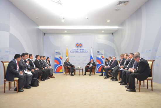 Russian President Vladimir Putin's bilateral meeting with President of Myanmar Htin Kyaw