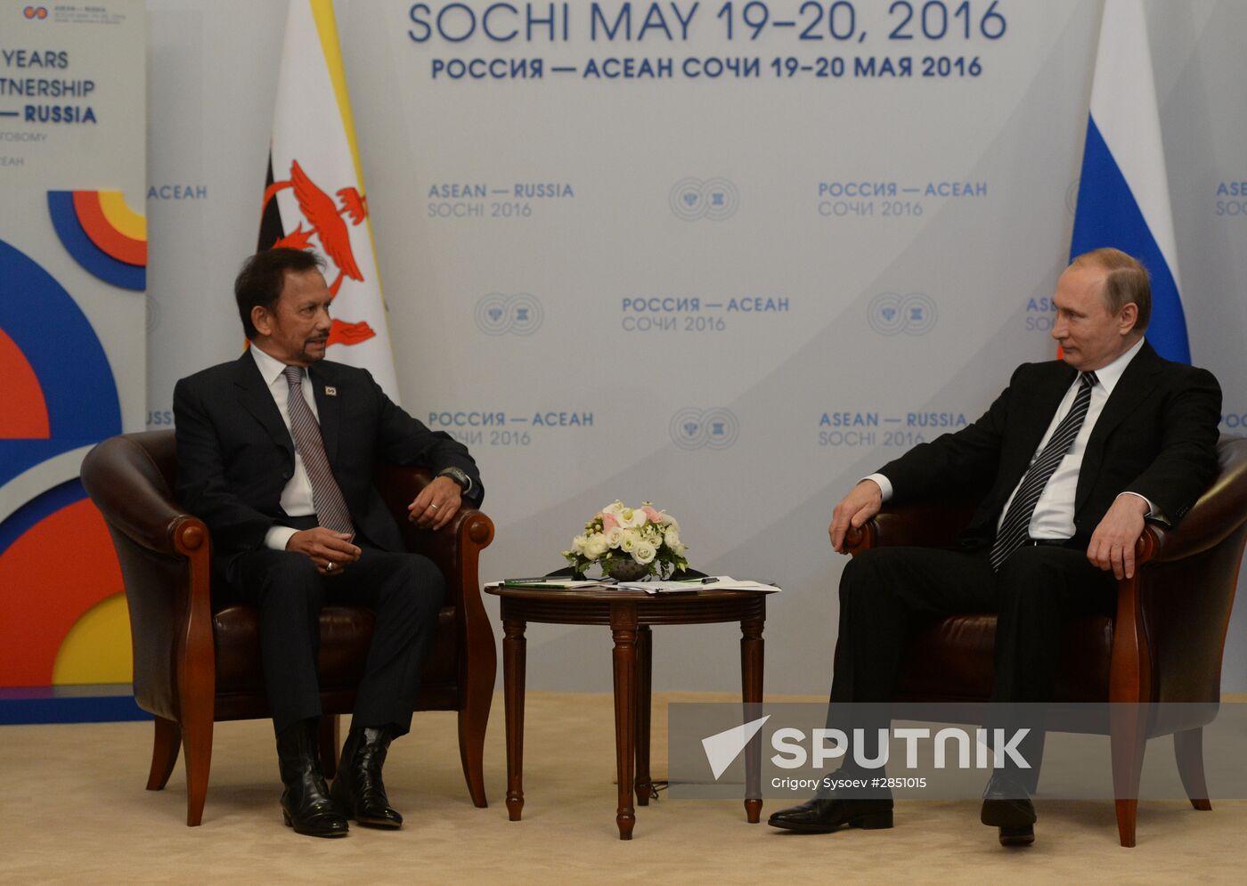 Russian President Vladimir Putin's bilateral meeting with Sultan Hassanal Bolkiah of Brunei Darussalam