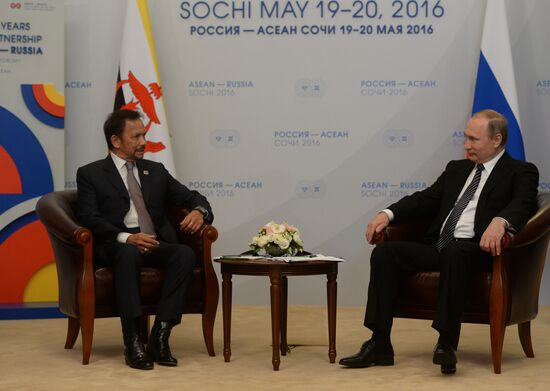 Russian President Vladimir Putin's bilateral meeting with Sultan Hassanal Bolkiah of Brunei Darussalam