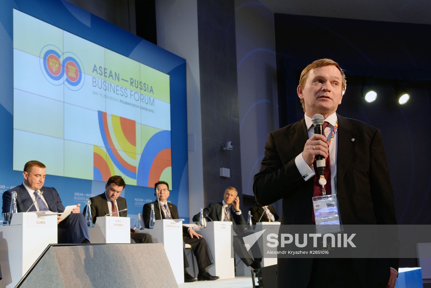 ASEAN-Russia Business Forum in Sochi