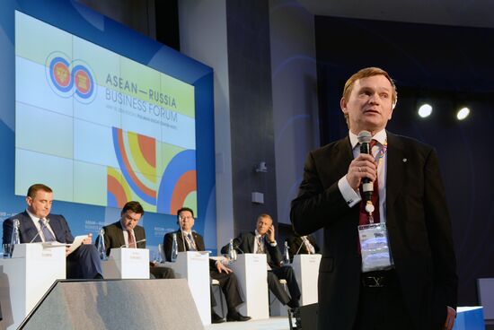 ASEAN-Russia Business Forum in Sochi