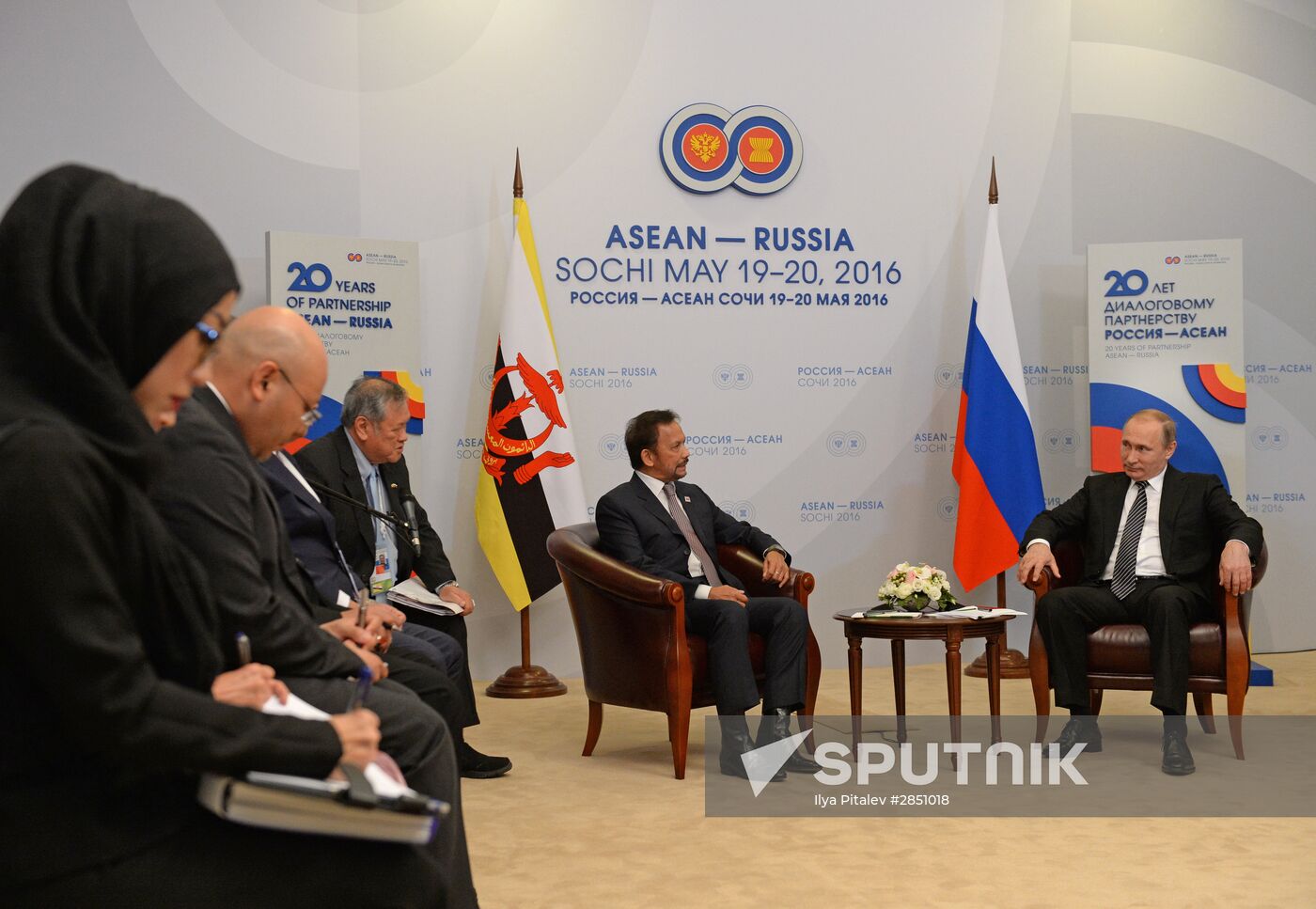 Russian President Vladimir Putin's bilateral meeting with Sultan Hassanal Bolkiah of Brunei Darussalam