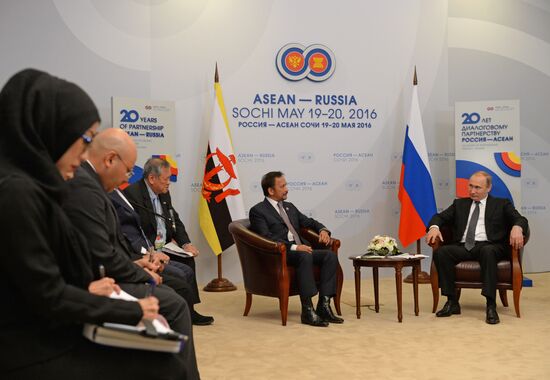Russian President Vladimir Putin's bilateral meeting with Sultan Hassanal Bolkiah of Brunei Darussalam