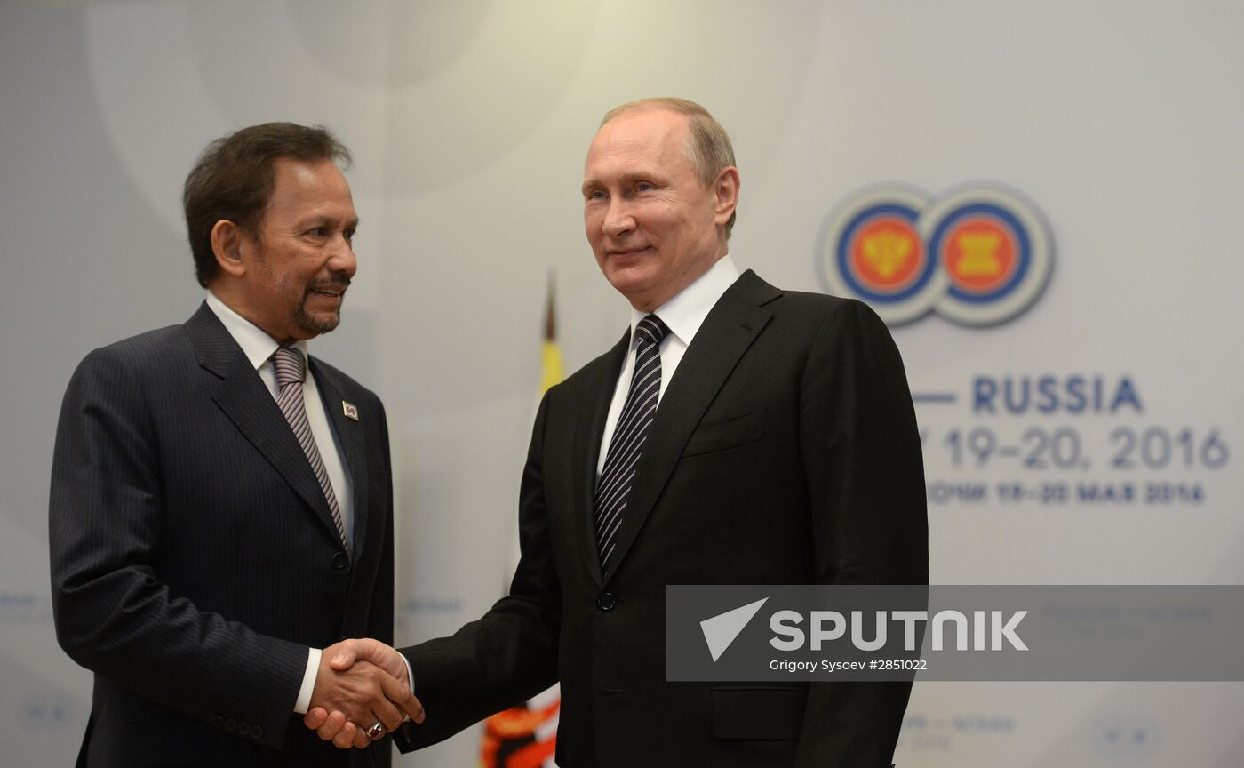 Russian President Vladimir Putin's bilateral meeting with Sultan Hassanal Bolkiah of Brunei Darussalam