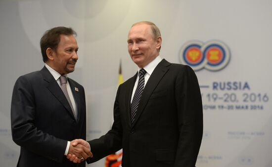 Russian President Vladimir Putin's bilateral meeting with Sultan Hassanal Bolkiah of Brunei Darussalam