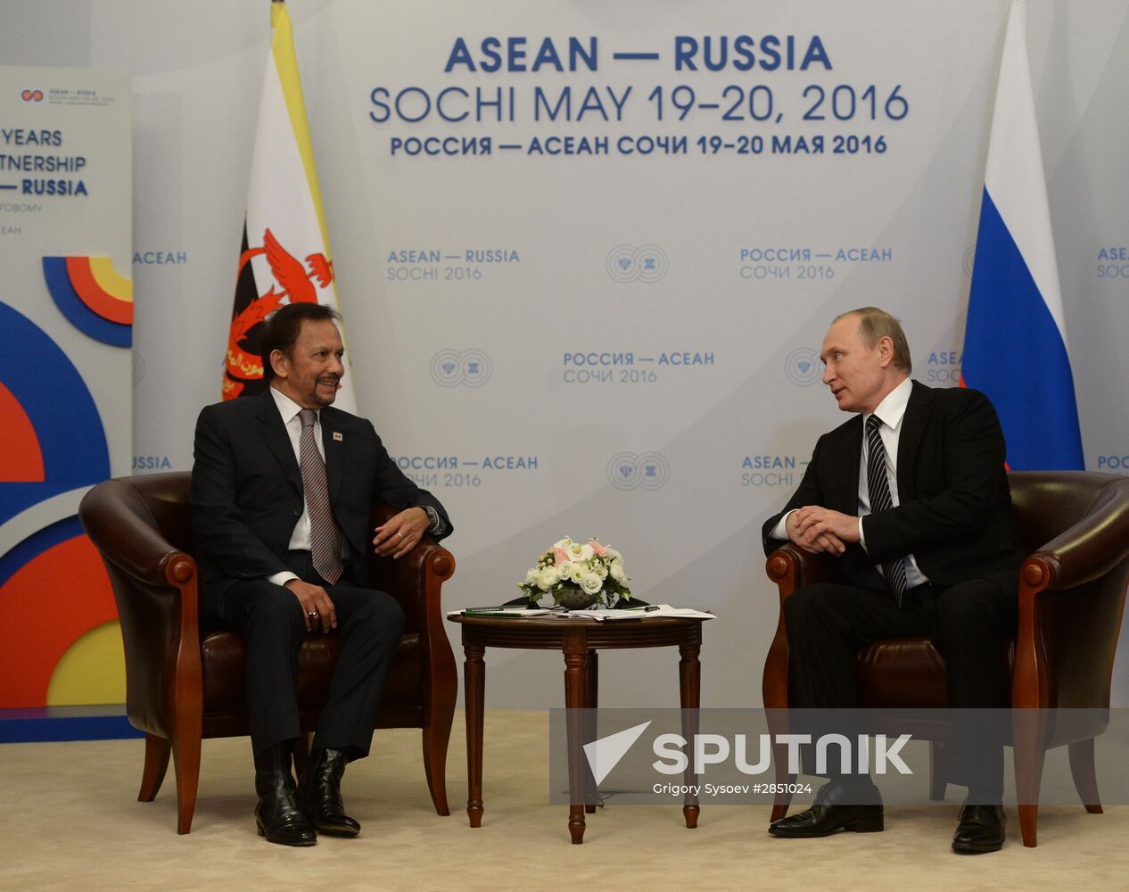 Russian President Vladimir Putin's bilateral meeting with Sultan Hassanal Bolkiah of Brunei Darussalam