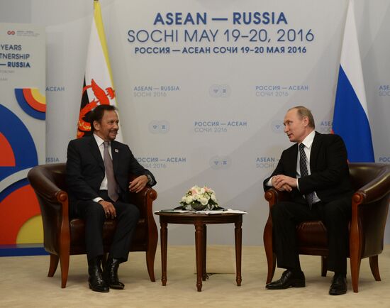 Russian President Vladimir Putin's bilateral meeting with Sultan Hassanal Bolkiah of Brunei Darussalam