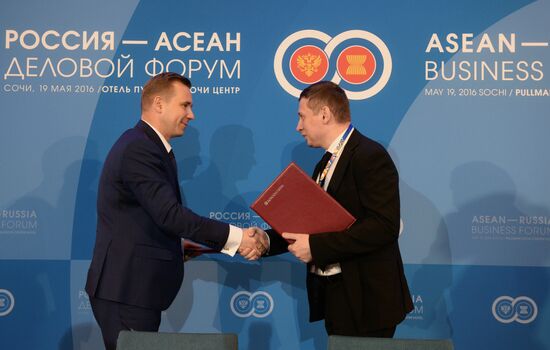 ASEAN-Russia Business Forum in Sochi
