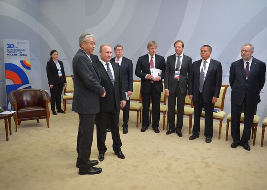 Russian President Vladimir Putin's bilateral meeting with President of Myanmar Htin Kyaw