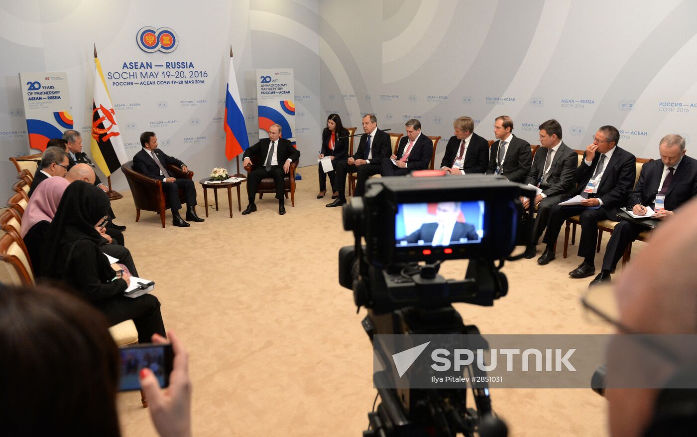 Russian President Vladimir Putin's bilateral meeting with Sultan Hassanal Bolkiah of Brunei Darussalam
