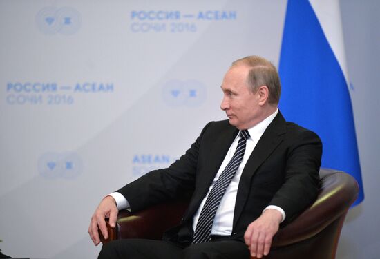 Russian President Vladimir Putin's bilateral meeting with President of Myanmar Htin Kyaw