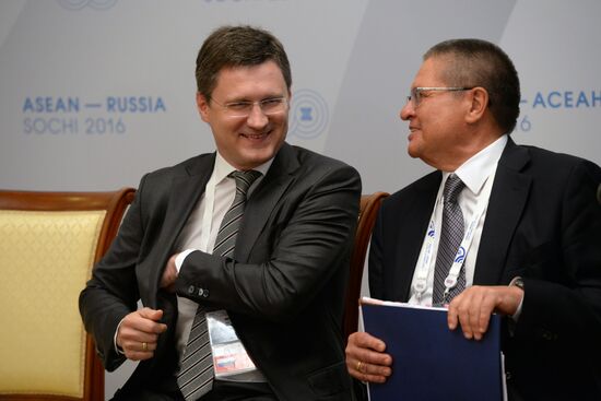 Russian President Vladimir Putin's bilateral meeting with Sultan Hassanal Bolkiah of Brunei Darussalam