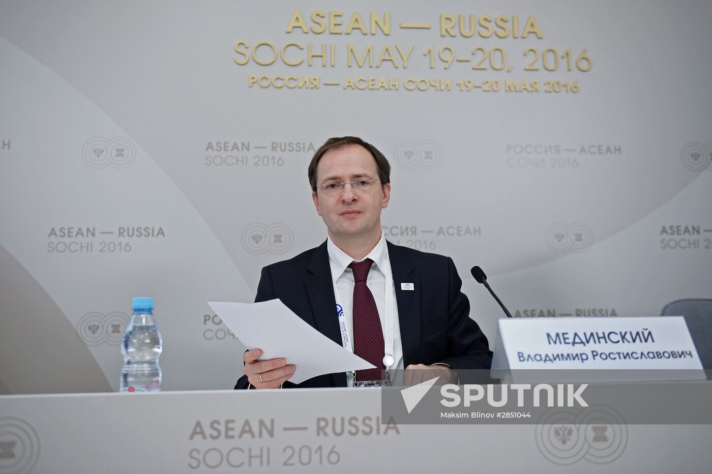 Press briefing with Russian Minister of Culture Vladimir Medinsky, ASEAN-Russia Cultural Cooperation