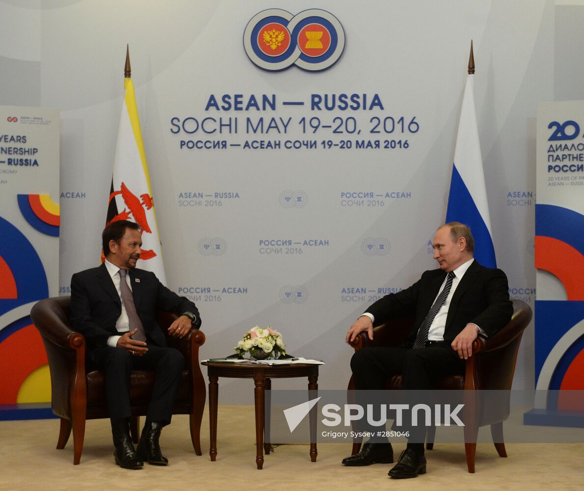 Russian President Vladimir Putin's bilateral meeting with Sultan Hassanal Bolkiah of Brunei Darussalam