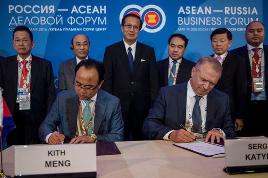 ASEAN-Russia Business Forum in Sochi