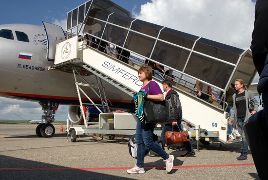 Simferopol International Airport
