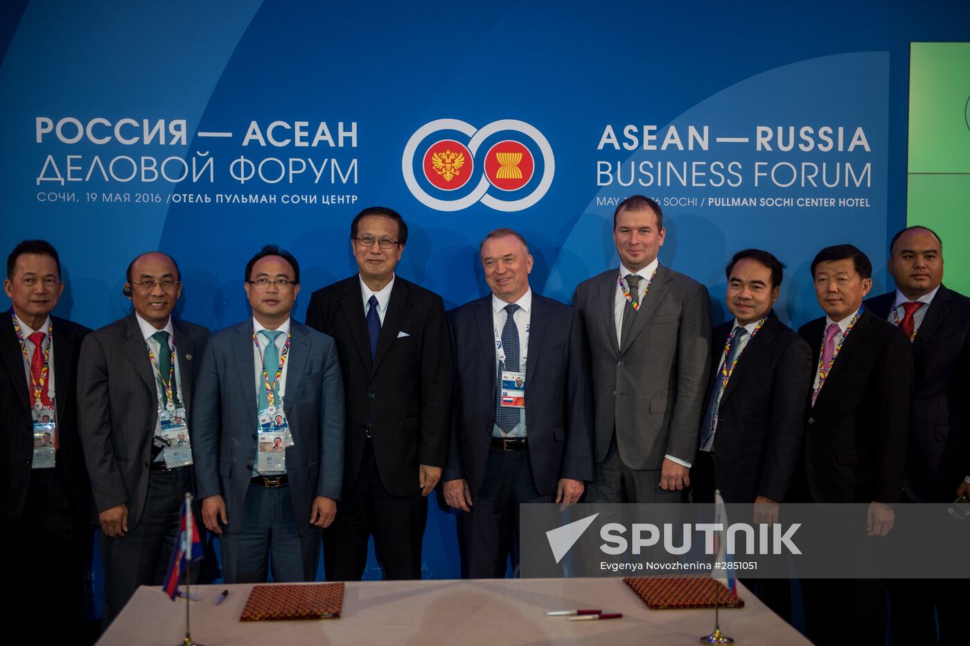 ASEAN-Russia Business Forum in Sochi