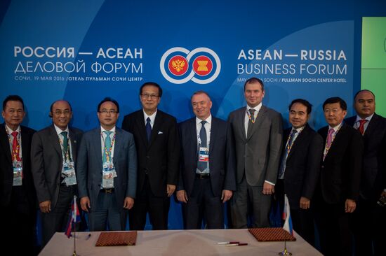 ASEAN-Russia Business Forum in Sochi