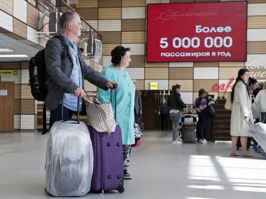 Simferopol International Airport