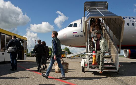 Simferopol International Airport