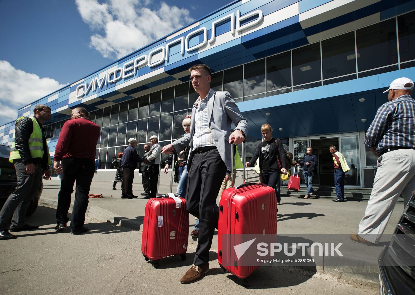 Simferopol International Airport